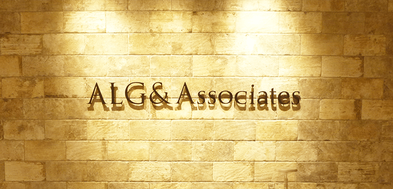 弁護法人ALG&Associates 神戸法律事務所 エントランス