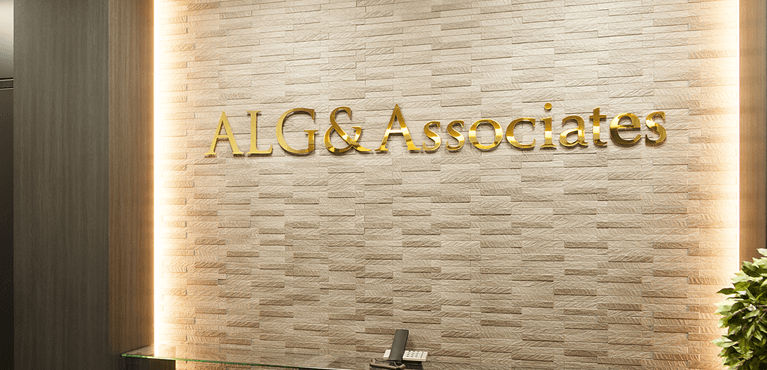 弁護法人ALG&Associates 名古屋法律事務所 エントランス